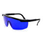 Mayitr Professional Golf Ball Finder Glasses Eye Protection Golf Accessories Blue Lenses Sport Glasses With Box - Image 5