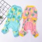 Cotton stretch pet apparel - Image 5